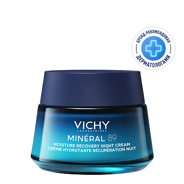 Купить Vichy Mineral 89  50 мл крем ночной увлажняющий  для лица с мелатонином восстанавливающий для всех типов кожи