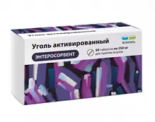 Купить: Уголь активированный Реневал 250 мг 50 шт таблетки