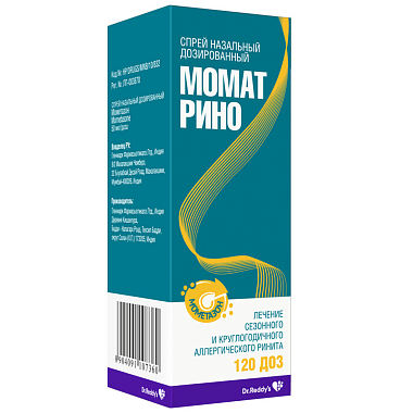 Купить Момат Рино 50 мкг/доз 120 доз спрей назальный дозированный