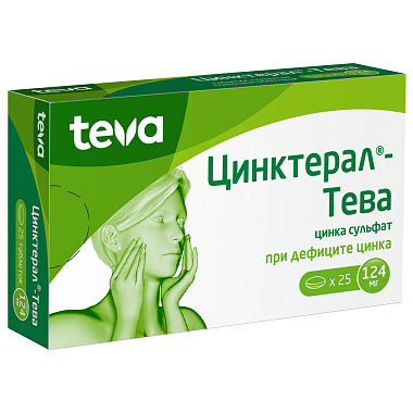 Купить Цинктерал 124 мг 25 шт таблетки