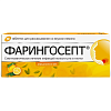 Купить Фарингосепт 10 мг 10 шт таблетки для рассасывания лимон