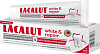 Купить Lacalut White&Repair 65 г паста зубная