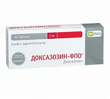 Купить: Доксазозин-ФПО 2 мг 30 шт таблетки