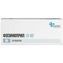 Купить: Фозиноприл 10 мг 30 шт таблетки
