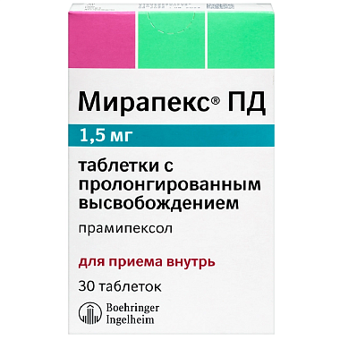 Купить Мирапекс ПД 1,5 мг 30 шт таблетки с пролонгированным высвобождением
