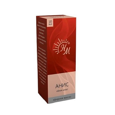 Купить Натуральные масла Анис 10 мл масло эфирное