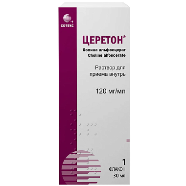 Купить Церетон 120 мг/мл 30 мл раствор для приема внутрь в комплекте с пипеткой дозирующей и адаптером