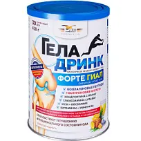 Купить: Геладринк Форте Гиал 420 г порошок для внутреннего применения ананас