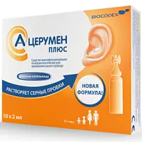 Купить: А-Церумен Плюс 2 мл 10 шт раствор