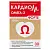 Купить Кардиом Омега-3 Форте 1000 мг 30 шт капсулы