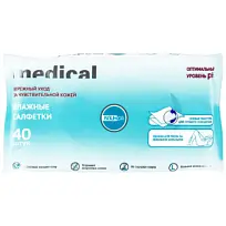 Купить: Клинса 40 шт салфетки влажные для больничной гигиены