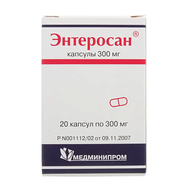 Купить Энтеросан 300 мг 20 шт капсулы