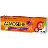Купить Долобене 90 г гель для наружного применения