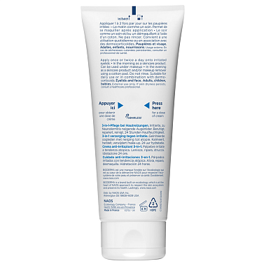 Купить Bioderma Atoderm Intensive Eye 100 мл крем уход за областью вокруг глаз 3-в-1