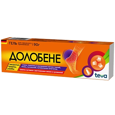 Купить Долобене 90 г гель для наружного применения