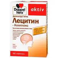 Купить: Доппельгерц Актив Лецитин-Комплекс 30 шт капсулы