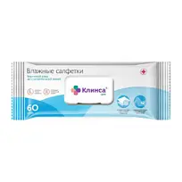 Купить: Клинса 60 шт салфетки влажные по уходу за лежачими больными с клапаном