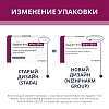 Купить Эдарби Кло 40 мг + 25 мг 28 шт таблетки покрытые пленочной оболочкой