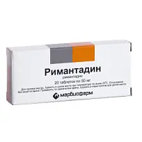 Купить: Римантадин 50 мг 20 шт таблетки
