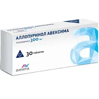 Купить: Аллопуринол-Авексима 300 мг 30 шт таблетки 