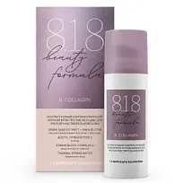 Купить: 818 Beauty formula 50 мл крем коллагеновый ночной против морщин для зрелой чувствительной кожи