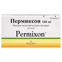 Купить: Пермиксон 160 мг 30 шт капсулы