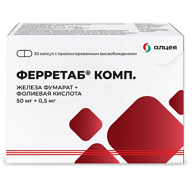 Купить Ферретаб Комп 30 шт капсулы с пролонгированным высвобождением