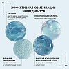 Купить Vichy Mineral 89 Probiotic Fractions 30 мл сыворотка-концентрат укрепляющая и восстанавливающая  для лица с гиалуроновой кислотой