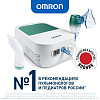 Купить Omron DuoBaby NE-С301-RU ингалятор компрессорный (небулайзер)