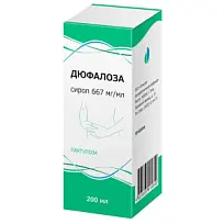 Купить: Дюфалоза 667 мг/мл 200 мл сироп