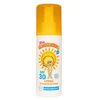 Купить: Мое Солнышко SPF30 100 мл спрей солнцезащитный 3 мес+