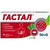 Купить Гастал 12 шт таблетки для рассасывания мята