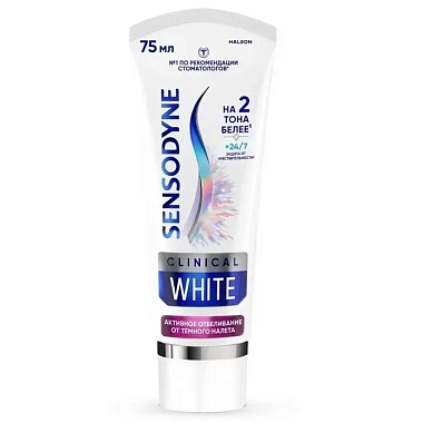 Купить Sensodyne Clinical White Активное отбеливание 75 мл паста зубная от темного налета