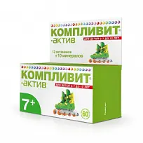 Купить: Компливит Актив 60 шт таблетки покрытые пленочной оболочкой