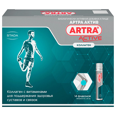 Купить Артра актив 25 мл 14 шт жидкость