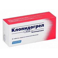 Купить: Клопидогрел 75 мг 28 шт таблетки покрытые пленочной оболочкой