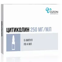 Купить: Цитиколин 250 мг/мл 4 мл 5 шт раствор для внутривенного и внутримышечного введения