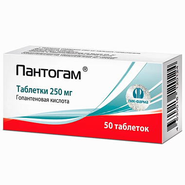 Купить Пантогам 250 мг 50 шт таблетки