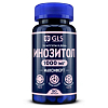 Купить GLS Инозитол Максиферт 90 шт капсулы
