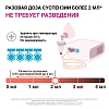 Купить Пульмикорт 0,5 мг/мл 2 мл 20 шт суспензия для ингаляций