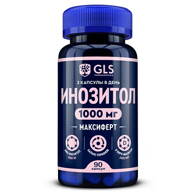 Купить GLS Инозитол Максиферт 90 шт капсулы
