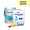 Купить Peptamen 400 г смесь лечебная на основе гидролизованных белков с 10 лет