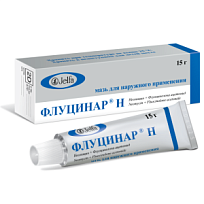 Купить: Флуцинар Н 15 г мазь
