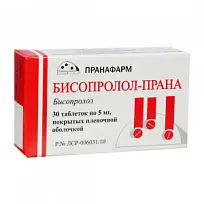 Купить: Бисопролол-Прана 5 мг 30 шт таблетки покрытые пленочной оболочкой