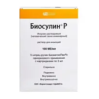 Купить: Биосулин Р 100 МЕ/мл 3 мл 5 шт раствор для инъекций картридж + шприц-ручка 
