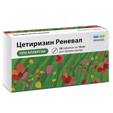 Купить Цетиризин Реневал 10 мг 30 шт таблетки покрытые пленочной оболочкой