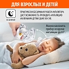 Купить Little Doctor LD-812U ингалятор ультразвуковой