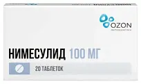 Купить: Нимесулид 100 мг 20 шт таблетки