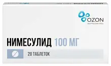 Купить: Нимесулид 100 мг 20 шт таблетки