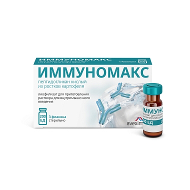 Купить Иммуномакс 3 шт лиофилизат для приготовления раствора для внутримышечного введения флакон